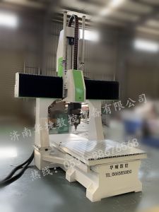 广西壮族自治区五轴加工中心