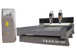 广西壮族自治区双头石材雕刻机HW-1530