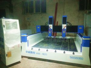 广西壮族自治区HW1825双头重型石材雕刻机