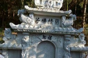 广西壮族自治区石材雕刻样板