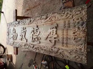 广西壮族自治区木工样品