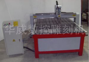广西壮族自治区经济型木工雕刻机HW-1325